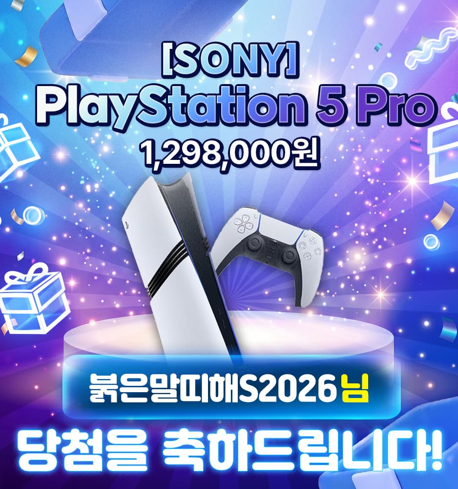 [SONY] PlayStation 5 Pro